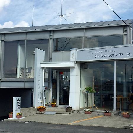 Guesthouse Channel-Kan Kamojima Exteriör bild