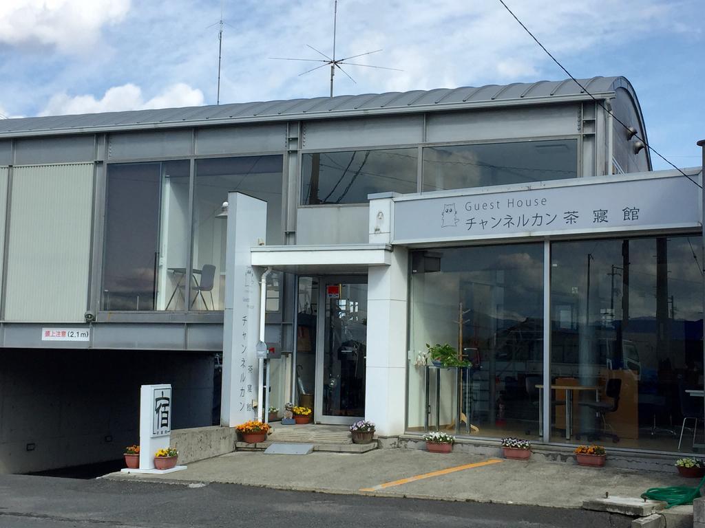 Guesthouse Channel-Kan Kamojima Exteriör bild